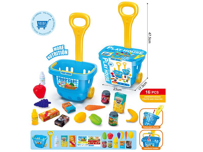 Shopping Cart Set