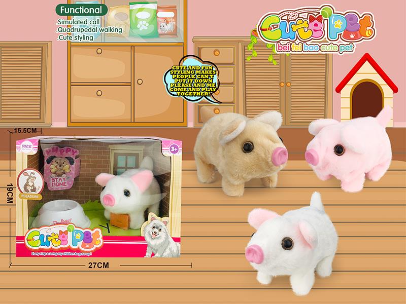 Electric Plush Pet Set - Pig