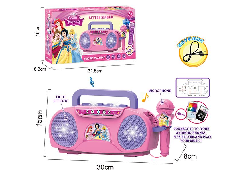 Singing Machine With Lights, Microphone(Castle Princess)