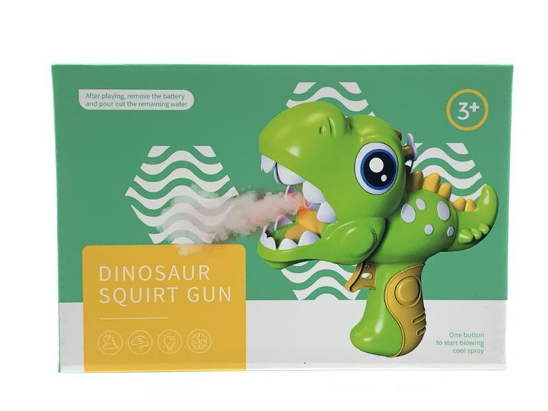 Dinosaur Spray Gun