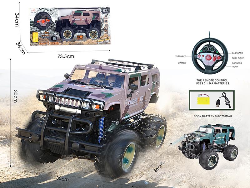 1:8 4CH R/C Off-Road Vehicle