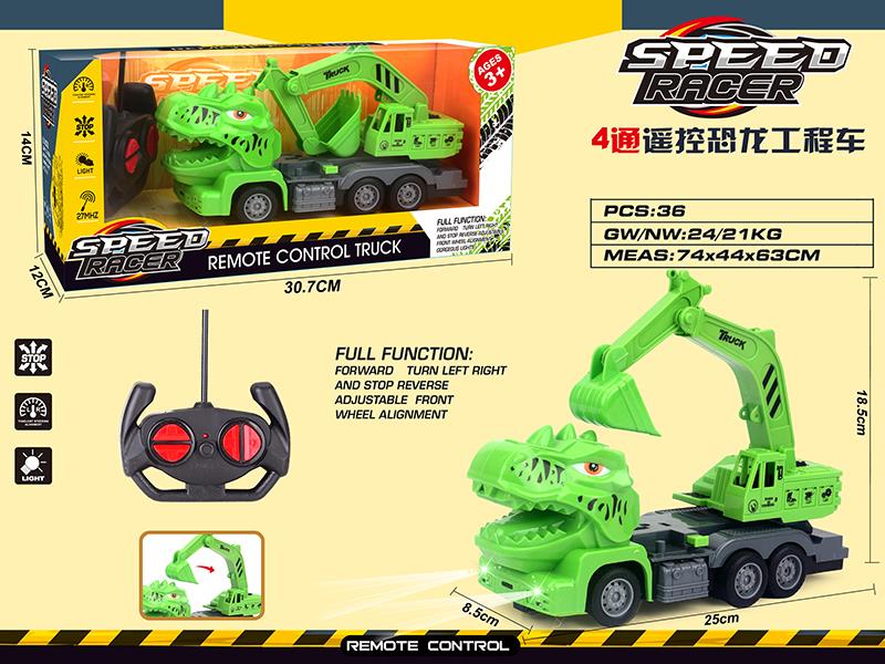 4-Channel Remote Control Dinosaur Engineering Truck(Not Included batteries)