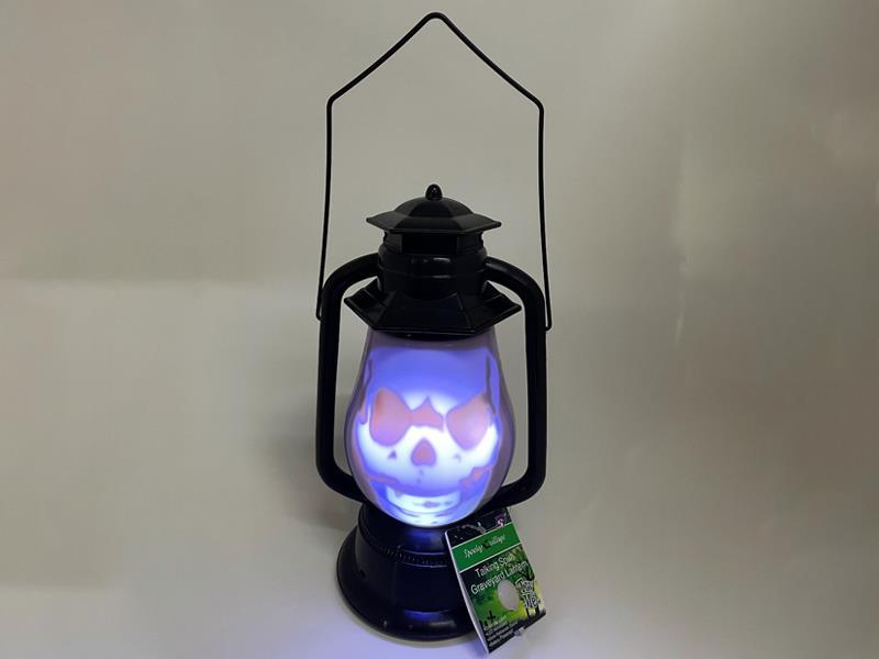 Terror Portable Light With Sound And Light (Voice Controlled Induction)