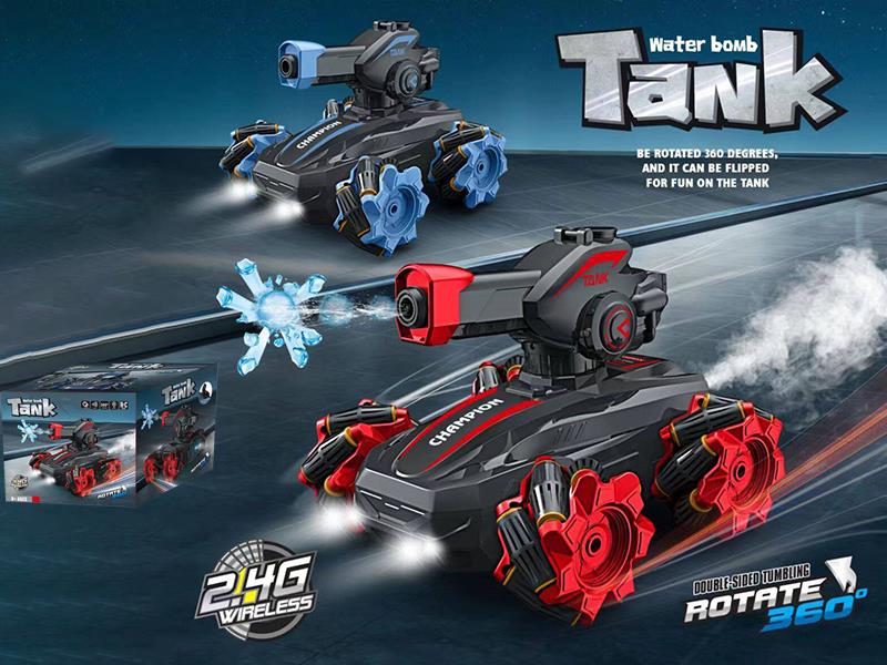 Remote Control Tank(Dual Remote Control)