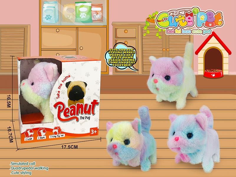 B/O Plush Cute Pet-Cat