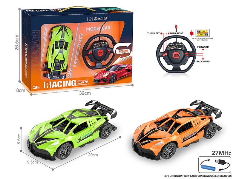 27Mhz 1:18 4-Channel Remote Control Bugatti Racing Car(Included Batteries)