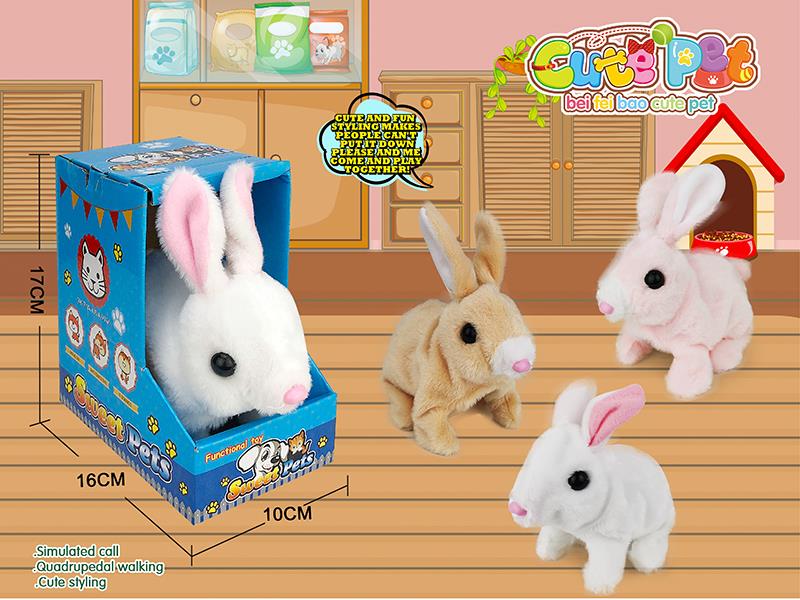 Electric Plush Pet - Rabbit