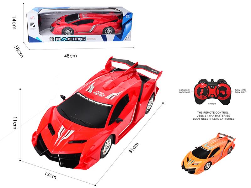 1:12 4CH Remote Control Car