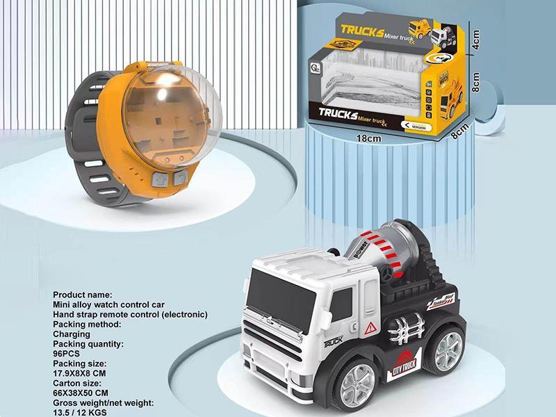 Mini Watch Remote Control Concrete Mixer(IR, Lights)