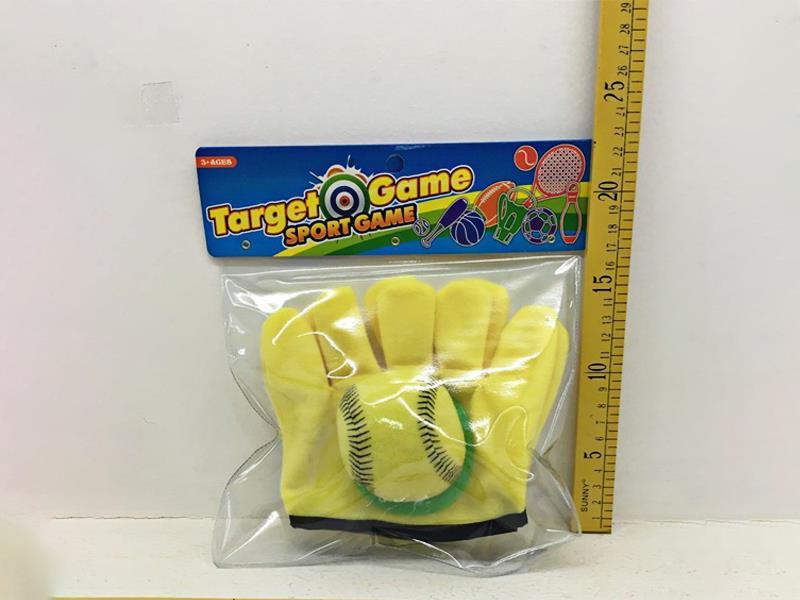 Target Sticking Gloves (Large)