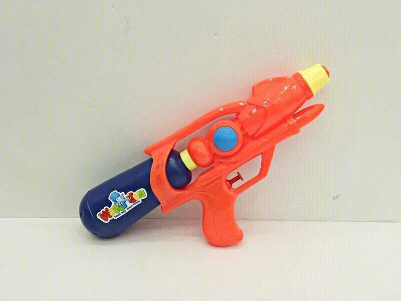 Water Gun