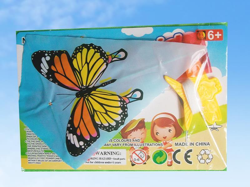 Miniature Kite Toy