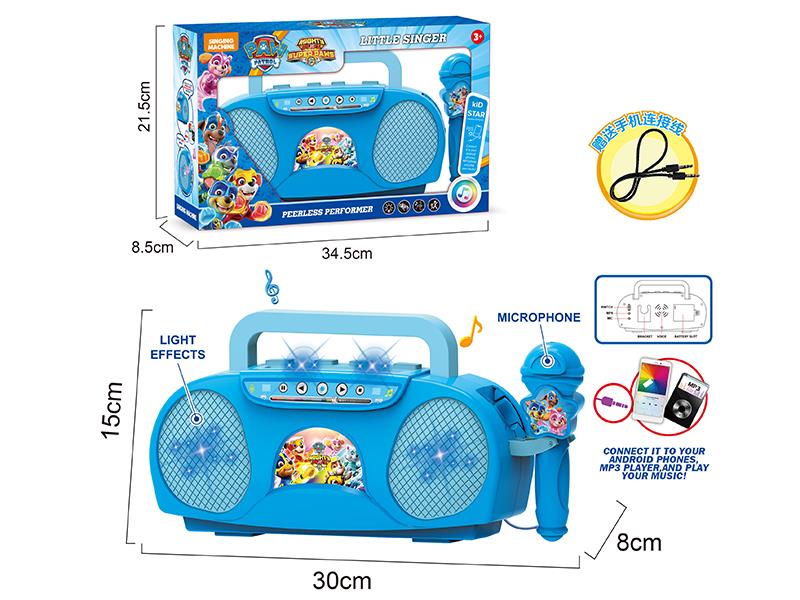 Singing Machine With Lights, Microphone(Paw Patrol)