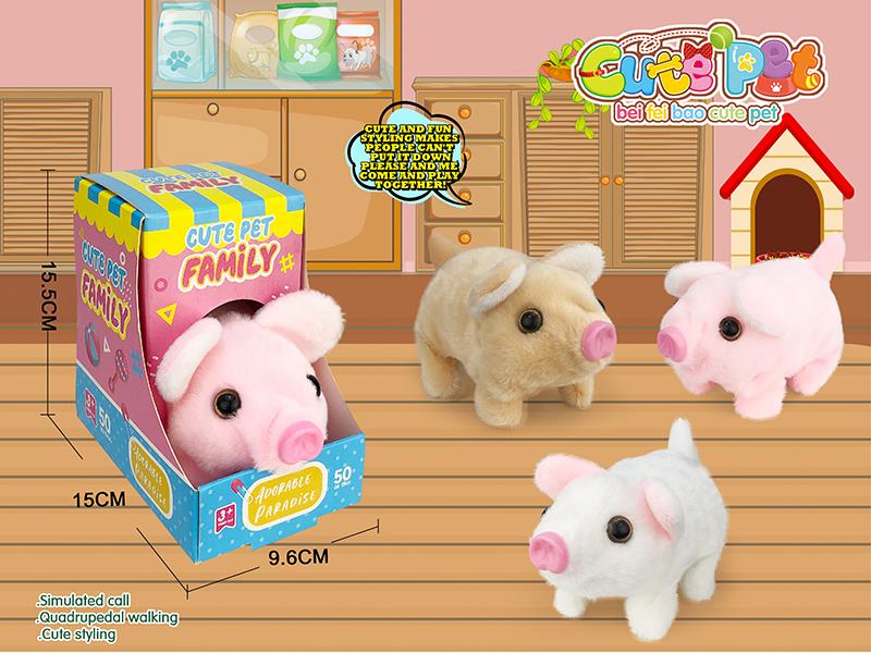 Electric Plush Pet - Pig