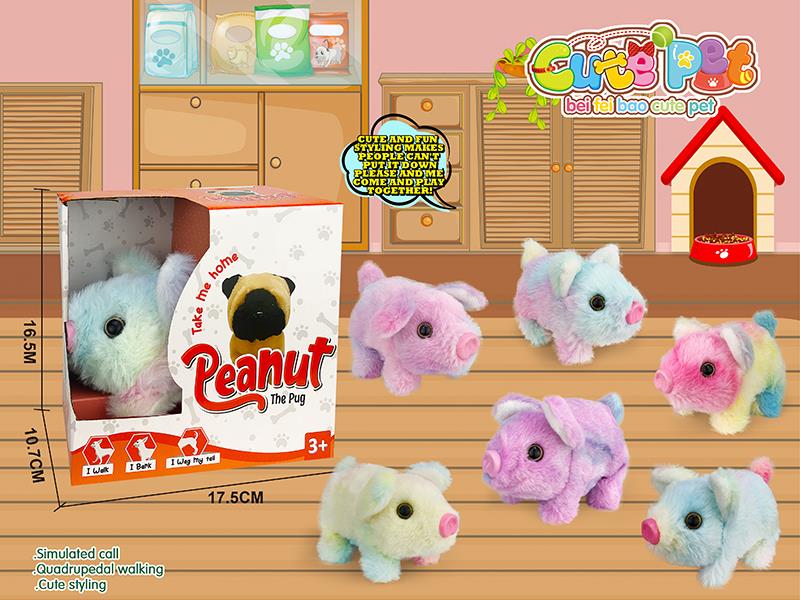 B/O Plush Cute Pet-Pig