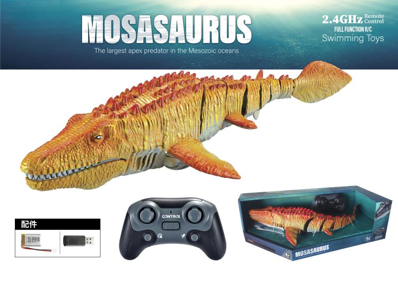 2.4G R/C Mosasaur (Orange)