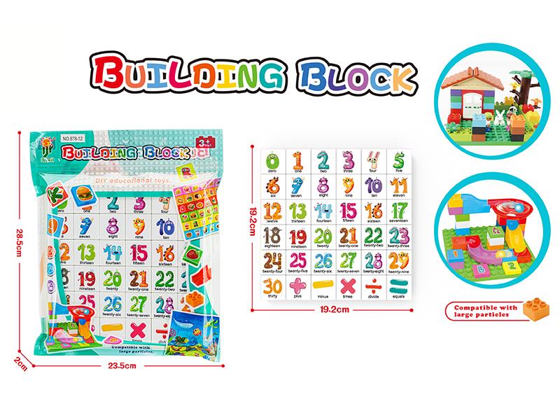 Large Particle Puzzle Building Blocks - Numbers