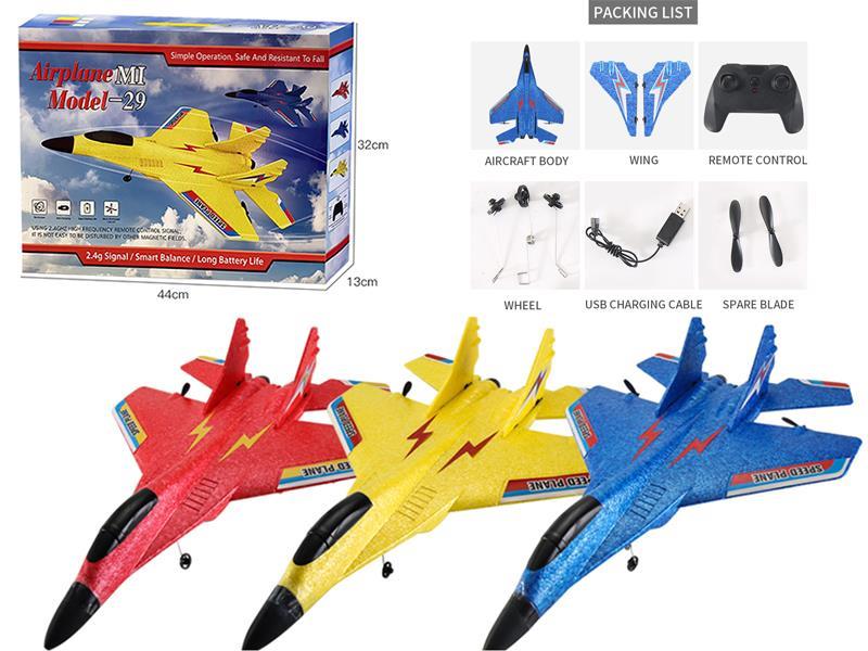 2.4G Foam Remote Control Airplane