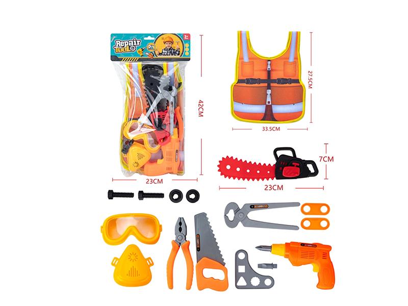 Repair Tool Set