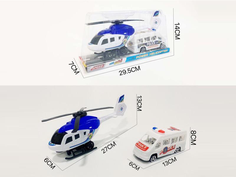 Friction Police Helicopter