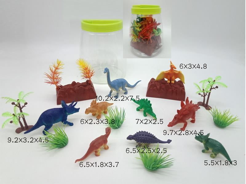 19PCS Dinosaur Toy Set