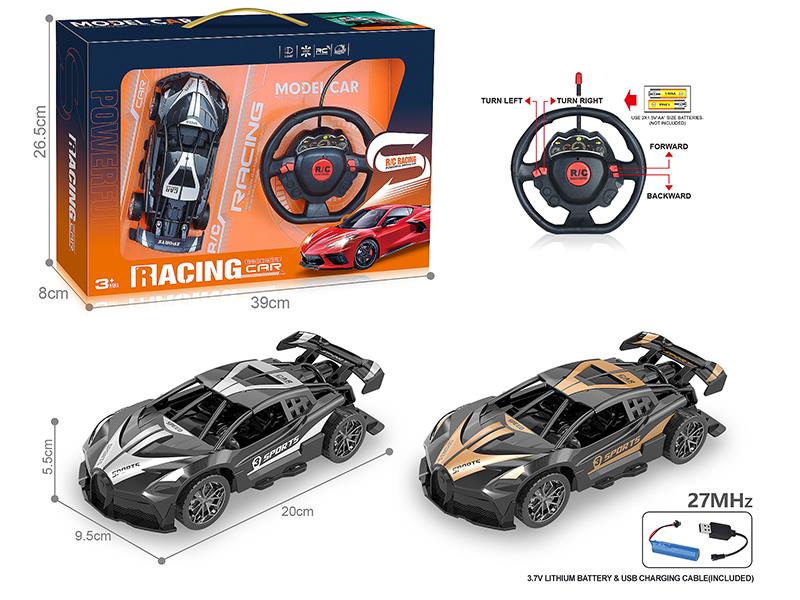 27Mhz 1:18 4-Channel Remote Control Bugatti Racing Car(Included Batteries)