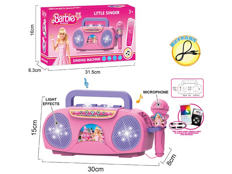 Singing Machine With Lights, Microphone(Barbie)