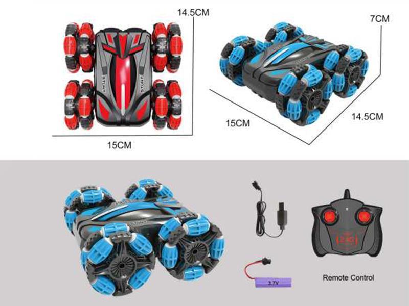 Remote Control Drift Double-Sided Stunt Car