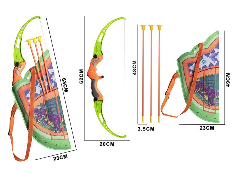 Bow And Arrow Set