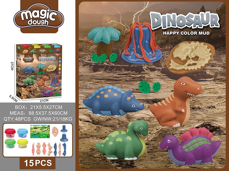 Dinosaur Dough Set 15pcs