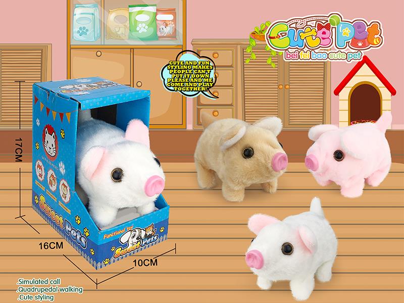 Electric Plush Pet - Pig