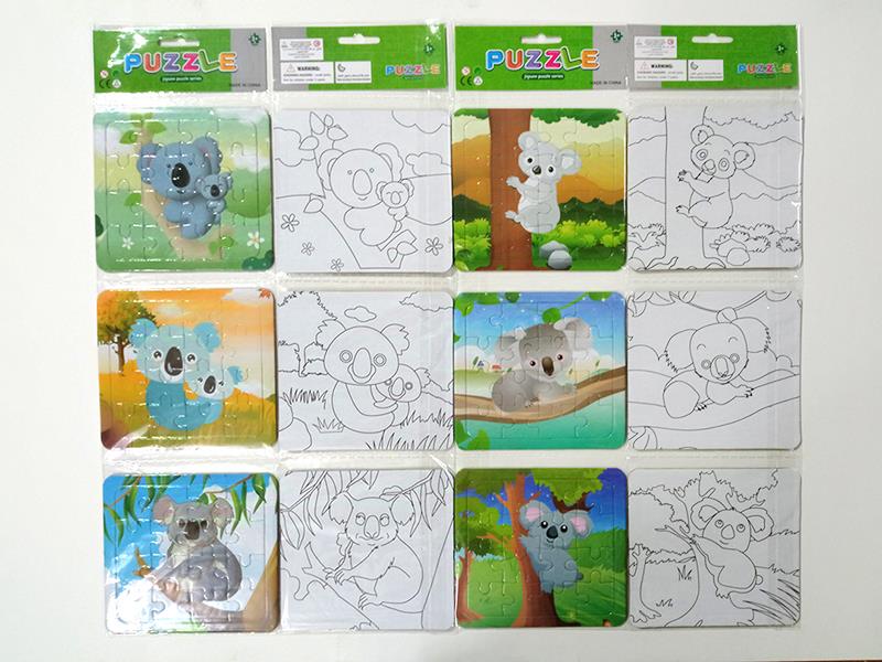 Painting Puzzle(Koala)