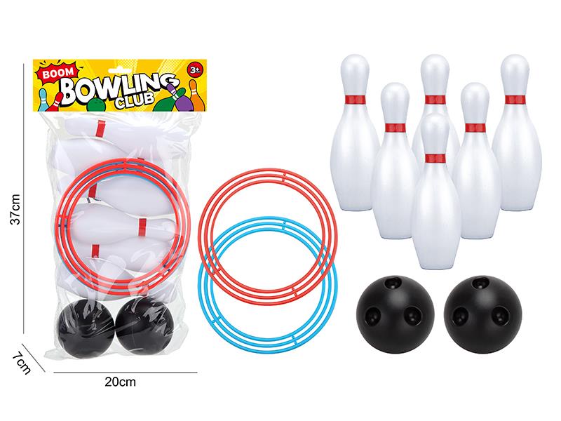 Bowling Toy