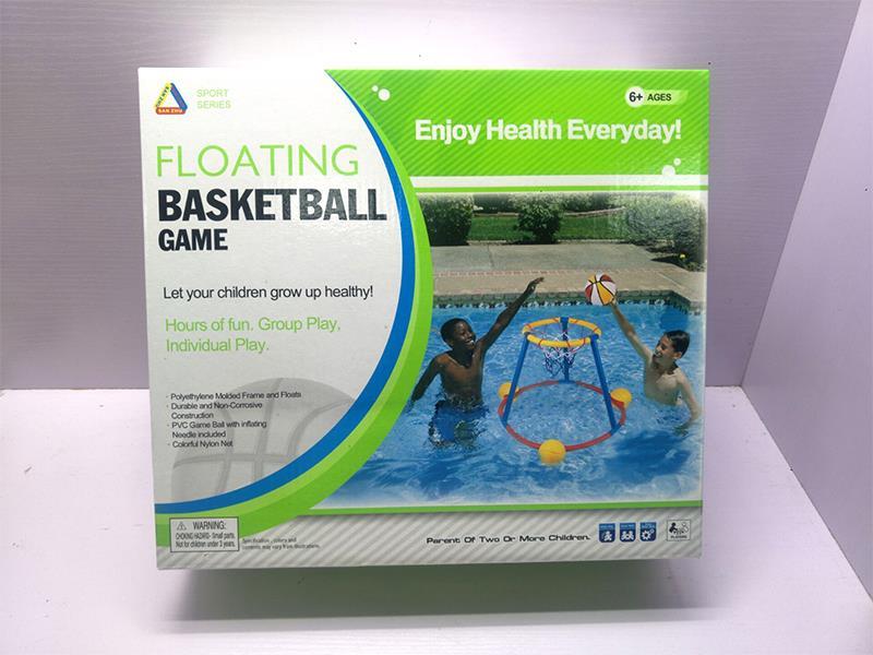 Aquatic Basketball