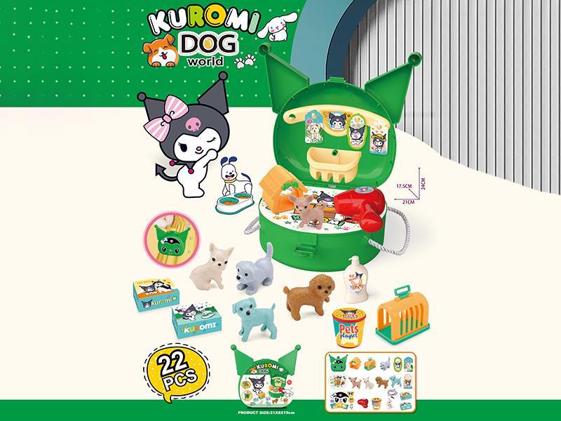 Kuromi Dog World Shoulder Bag(22PCS)