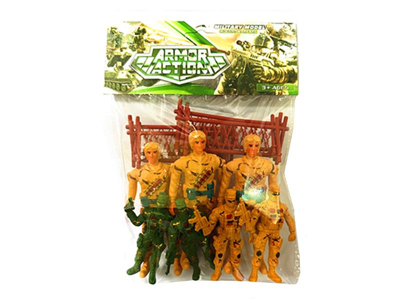 Military Toy Set