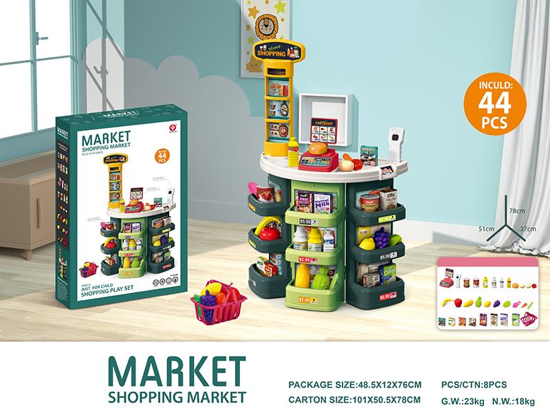 Shopping Market Role-Play Series 44pcs