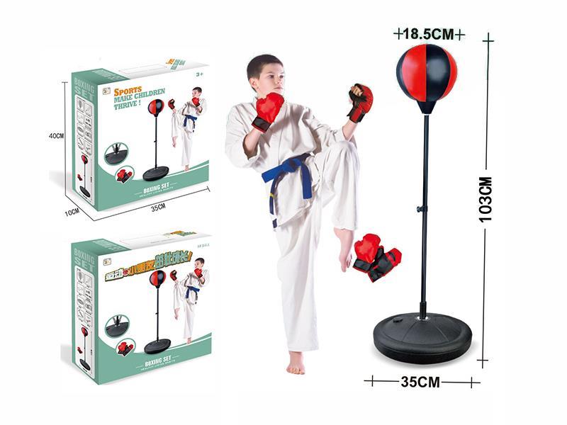 Round Base 1.03m Boxing Set