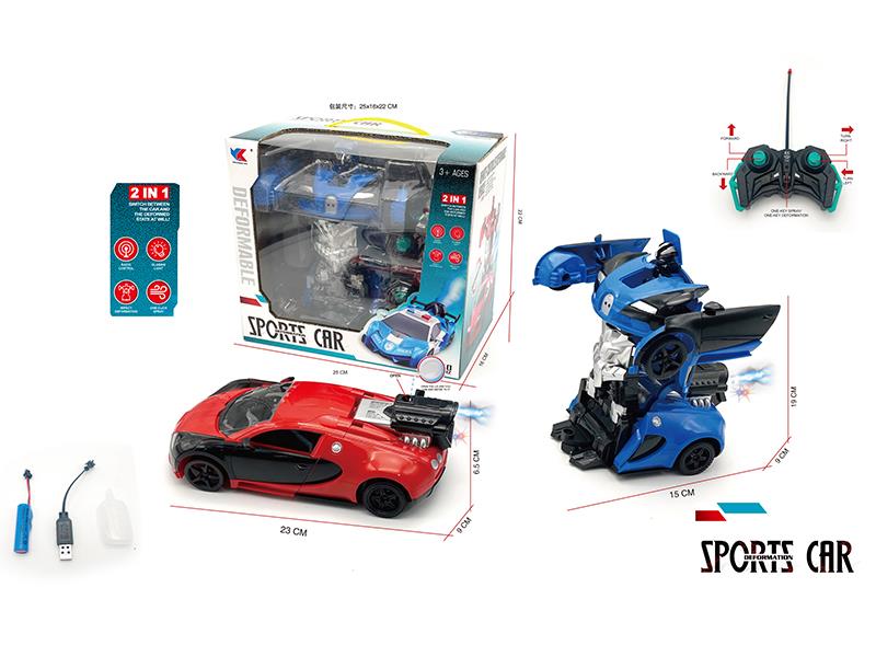 1:18 9-Channel Remote Control Bugatti Transformation Spray Simulated Car(Included Batteries)