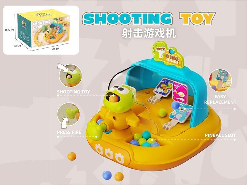 Shooting Game Machine