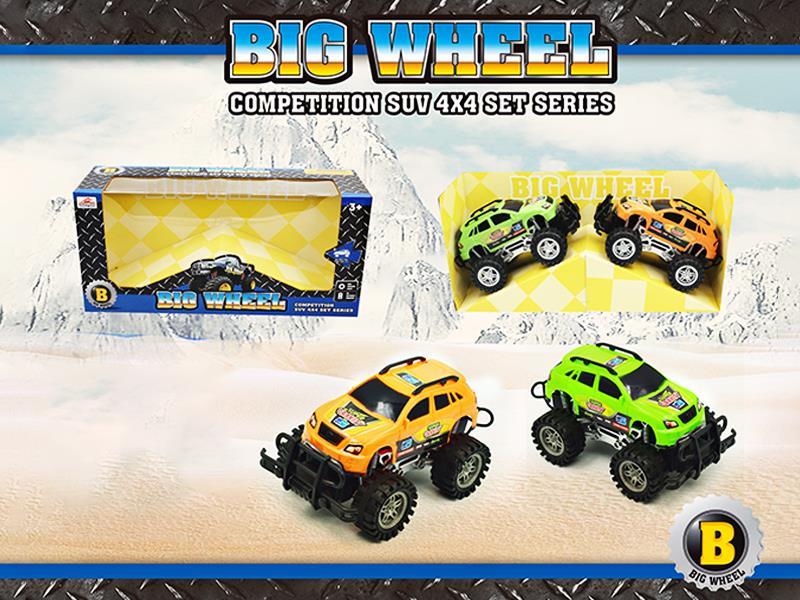 Business Friction  Off-Road Vehicle Set