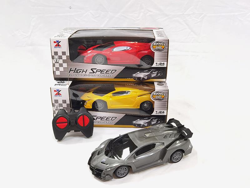 1:24 Lamborghini 4-Channel Remote Control Car