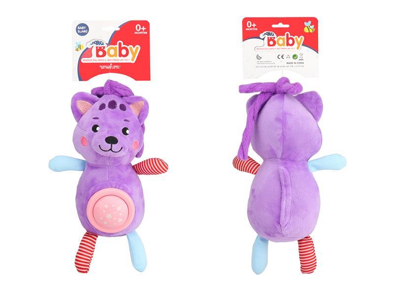 Cat Doll With Light  Lullaby