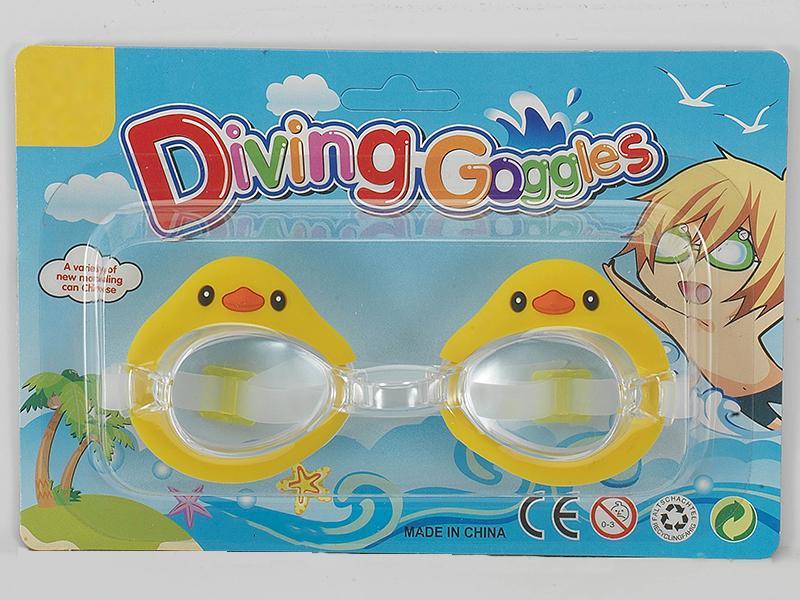 Cartoon Duck Goggles