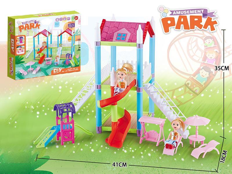 DIY Amusement Park Toy 75pcs