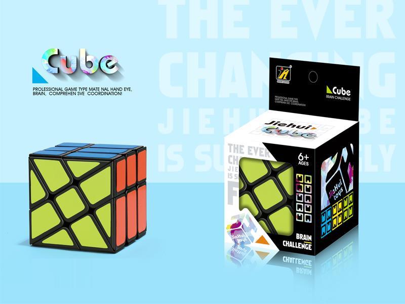 Magic Cube/Sticker