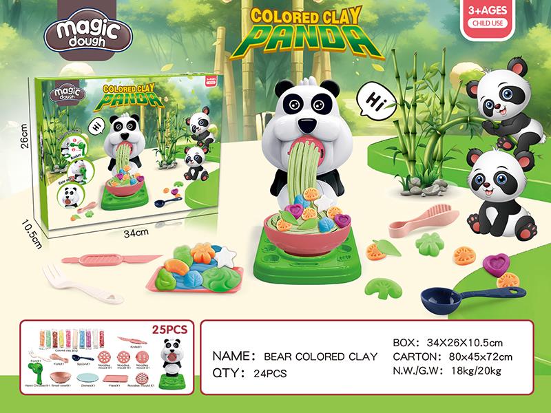 Panda Noodle Machine Color Clay Set 25PCS