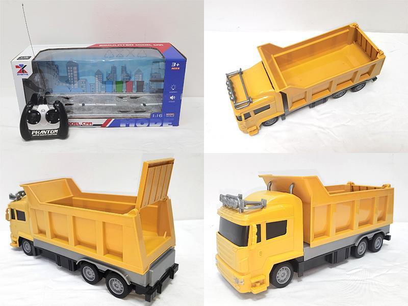 1:16 4-Channel Remote Control Engineering Truck With Lights