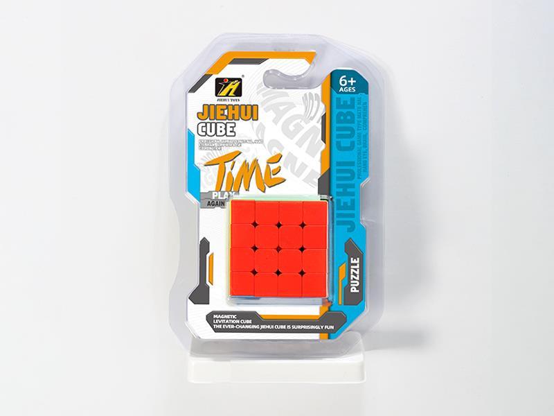 Fourth Order Magic Cube/Solid Colour