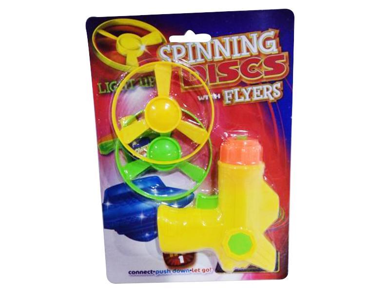 Flying Saucer Gun With 2PCS Flying Sauce